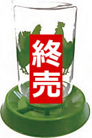 クオリスチキンフィーダーLサイズ