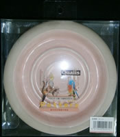 クオリス陶器の食器　多用型　多用型・ピンク